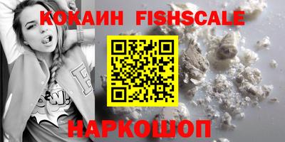 мефедрон мука Краснокаменск
