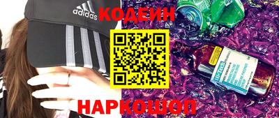 гашик Краснознаменск