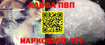 СК Лениногорск