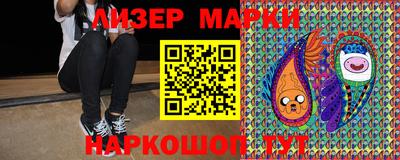 мефедрон мука Краснокаменск