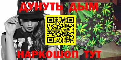 гашик Краснознаменск