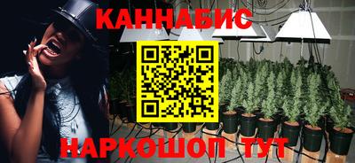 ALPHA-PVP Краснодар