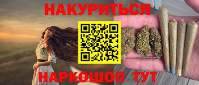 гашик Краснознаменск