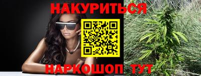 ALPHA-PVP Краснодар