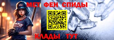 мефедрон мука Краснокаменск