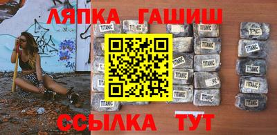 мефедрон мука Краснокаменск