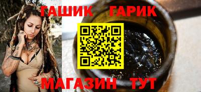 мефедрон мука Краснокаменск