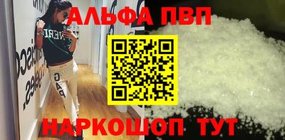 гашик Краснознаменск